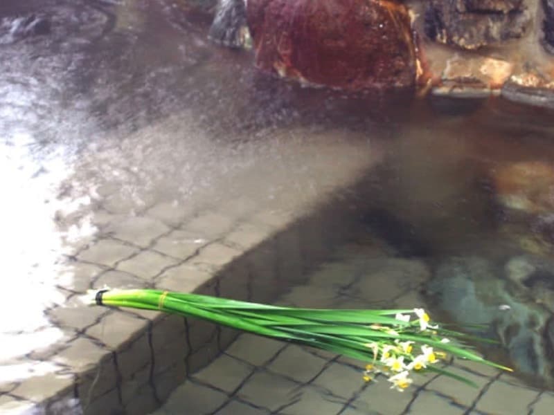 See view Pablic bath/Onsen