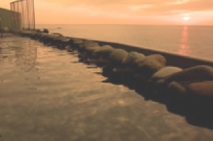 露天風呂　漁火