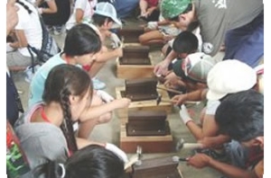 タケフナイフビレッジ