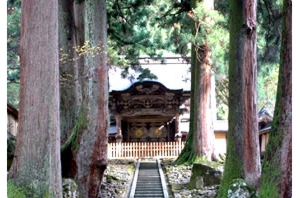 曹洞宗大本山 永平寺