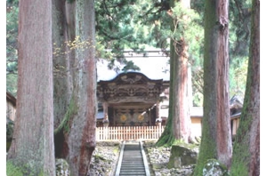 曹洞宗大本山 永平寺